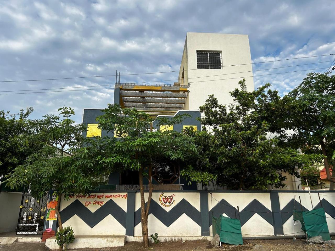 Vatavriksha Guest House,Akkalkot Akalkot Bagian luar foto